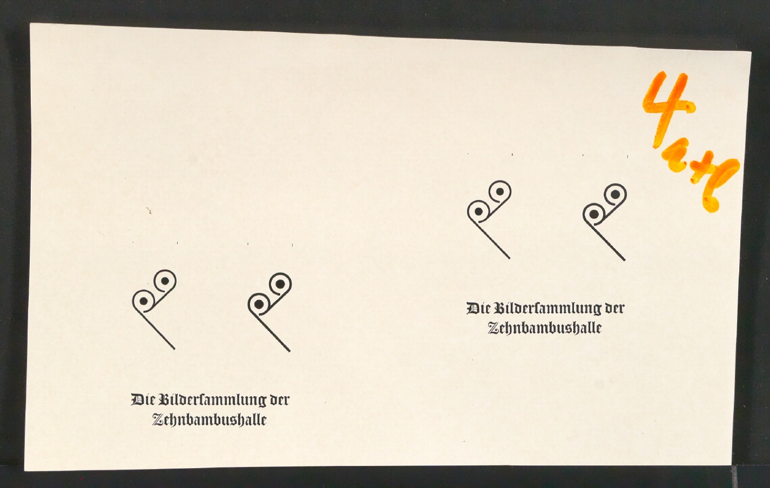 Entwürfe und Reproduktionen von Firmenzeichen für Georg-Rentsch-Söhne [1950] — Blatt 33