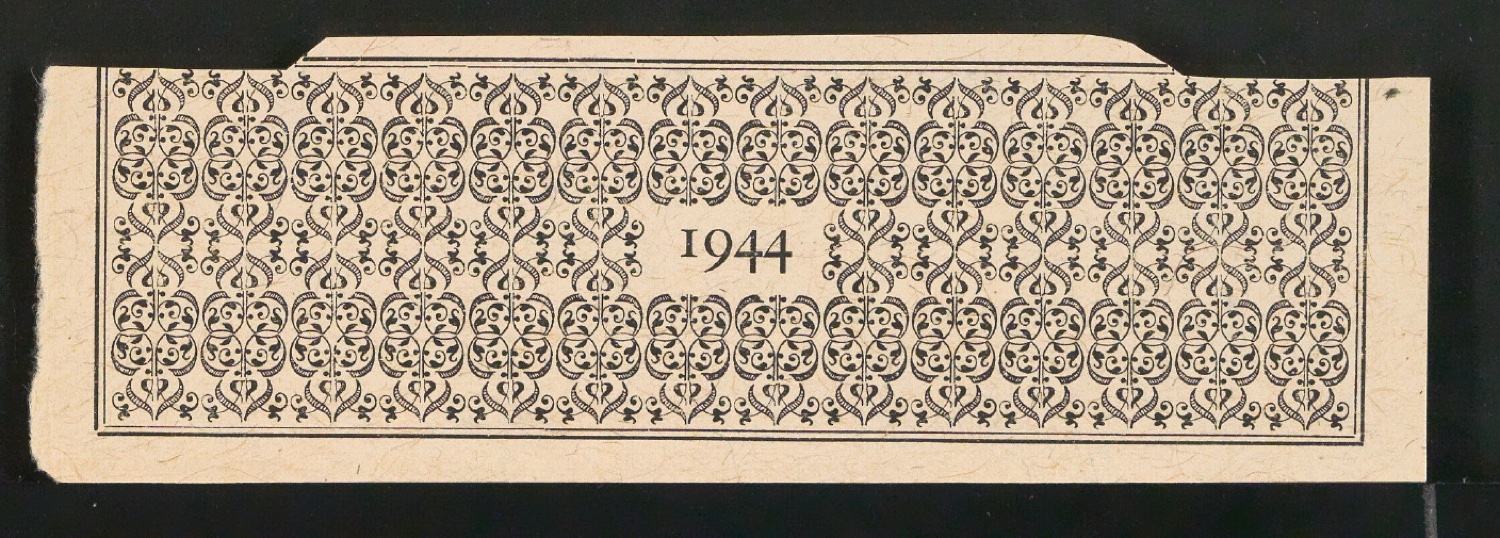 Konvolut Arbeitsmaterialien Ornamente — Blatt 3