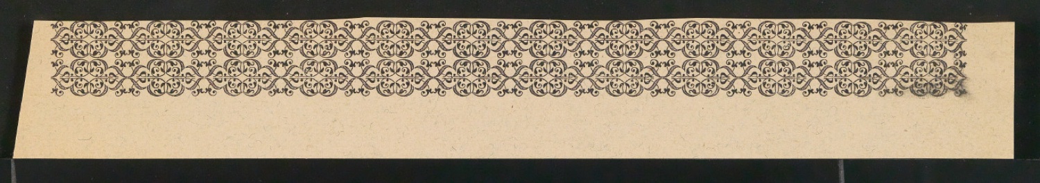 Konvolut Arbeitsmaterialien Ornamente — Blatt 51