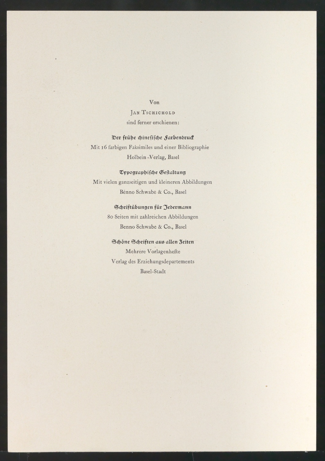 Druckbögen für Layout von Geschichte der Schrift in Bildern, 1. Auflage — Blatt 13