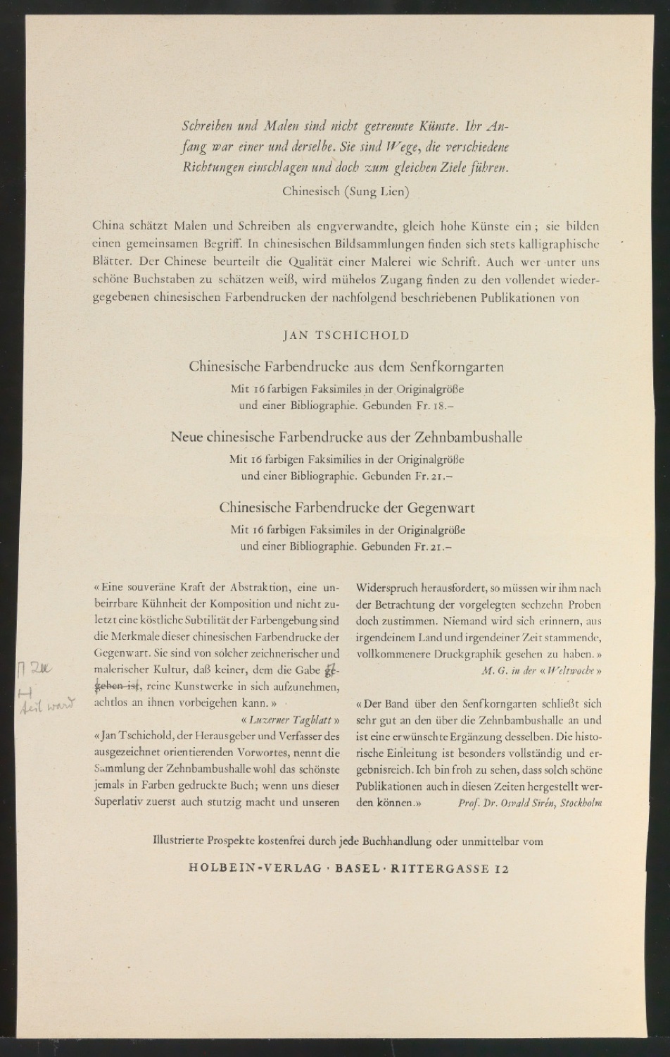 Druckbögen für Layout von Geschichte der Schrift in Bildern, 1. Auflage — Blatt 17