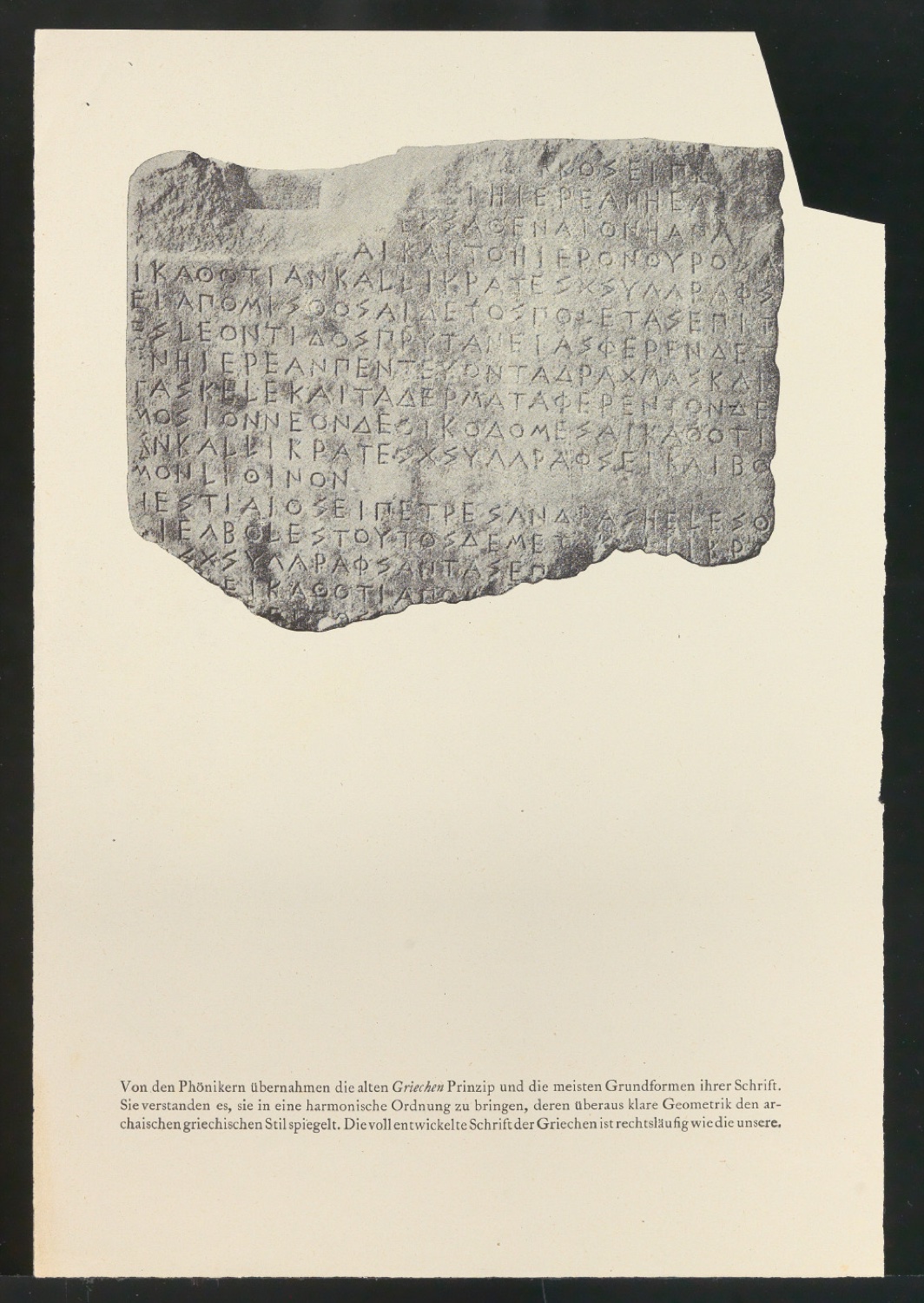 Druckbögen für Layout von Geschichte der Schrift in Bildern, 1. Auflage — Blatt 83