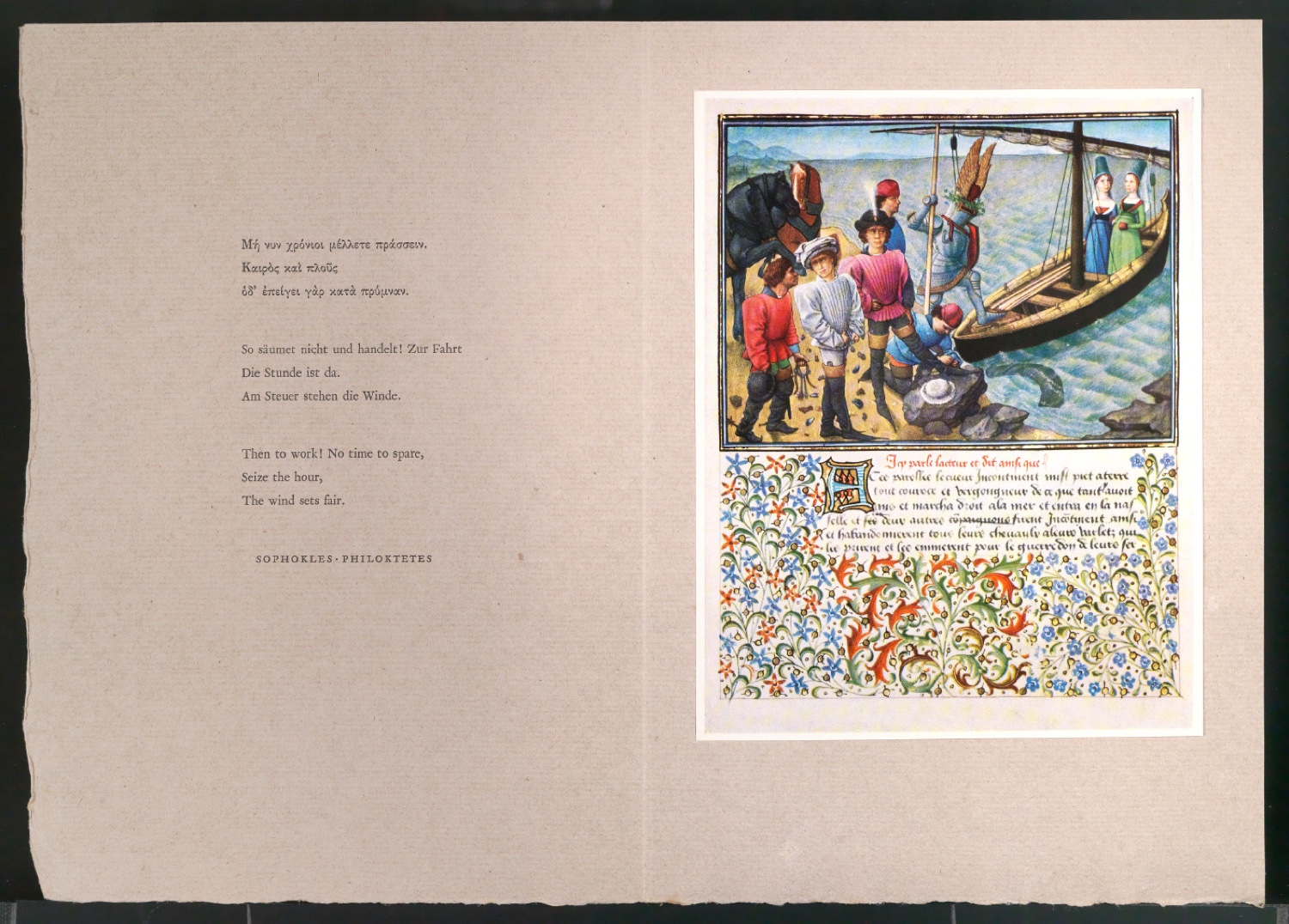 Konvolut Neujahrswünsche für Holbein Verlag — Blatt 8