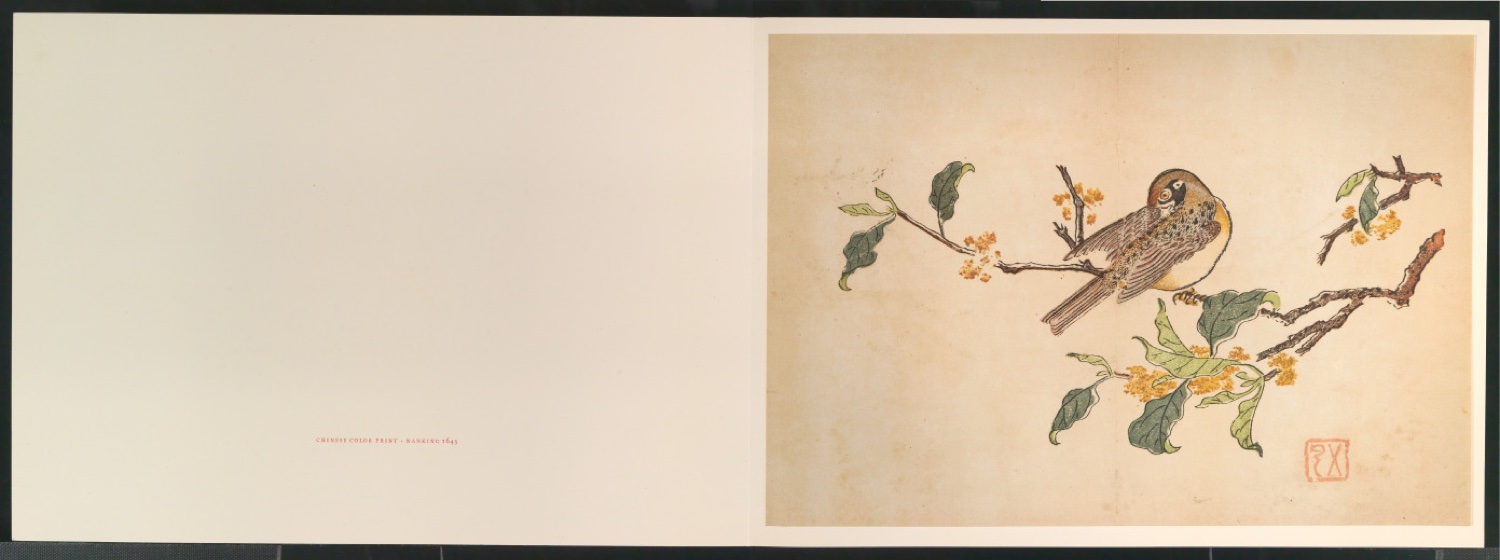 Konvolut Neujahrswünsche für Holbein Verlag — Blatt 14