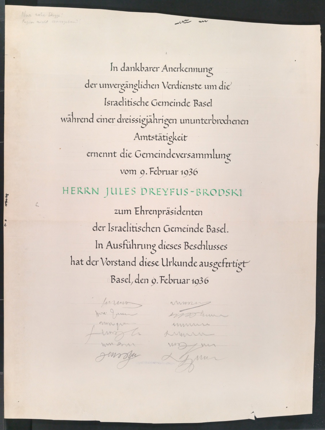 Entwürfe und Reprographie von Urkunden und Gedenkblättern für verschiedene Personen — Blatt 1
