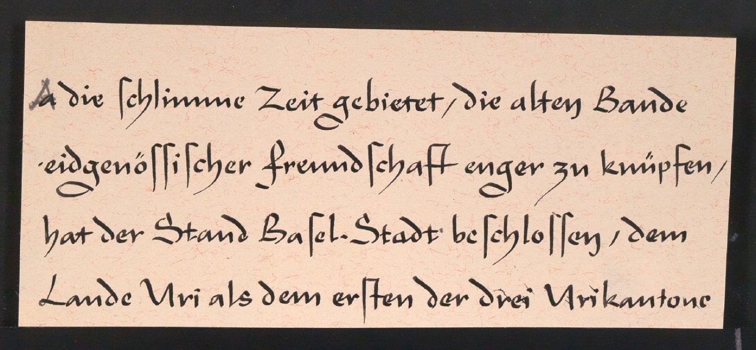 Entwürfe und Reprographie von Urkunden und Gedenkblättern für verschiedene Personen — Blatt 6