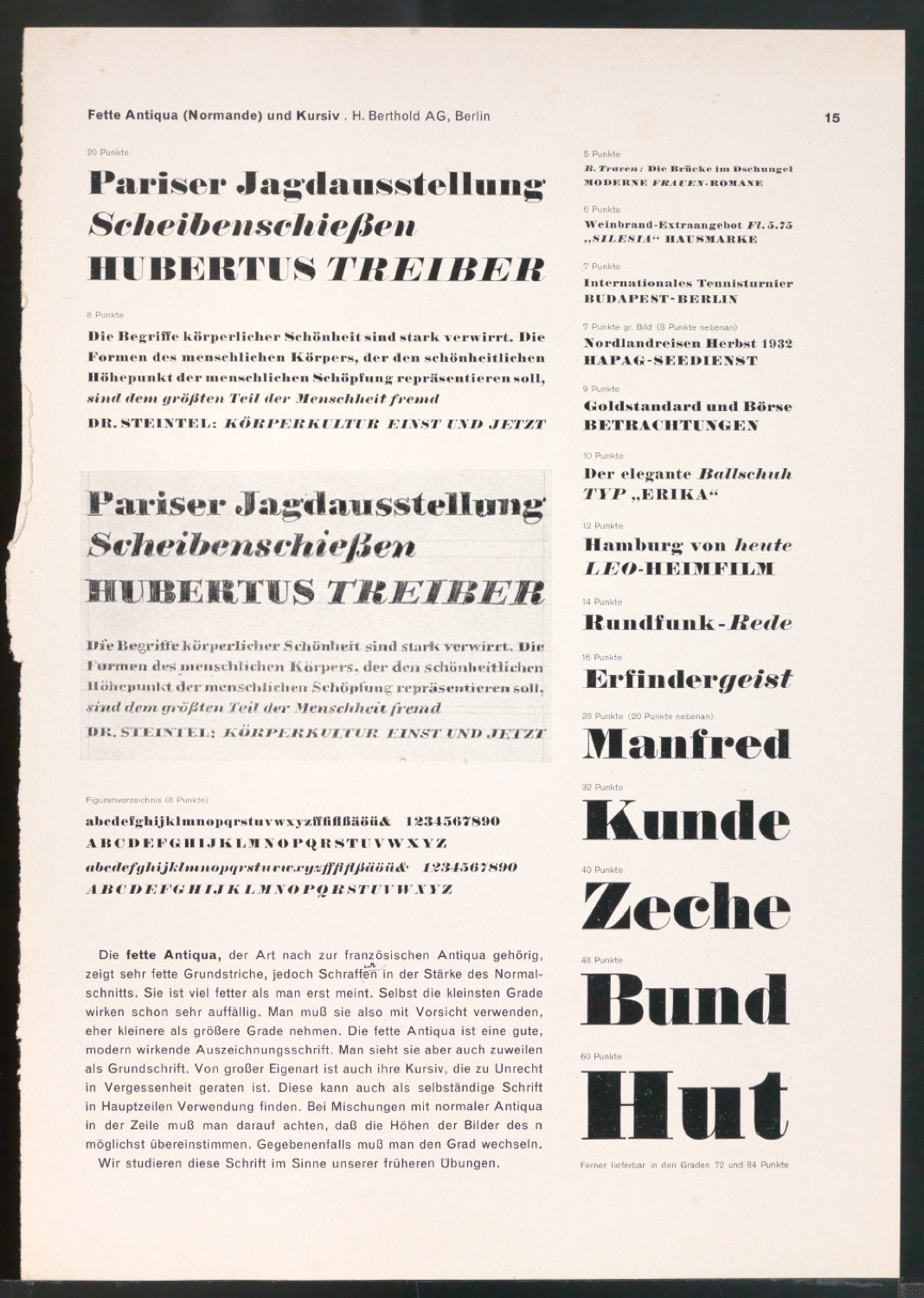 Arbeitsmaterial und Entwürfe für Typografische Entwurfstechnik — Blatt 78