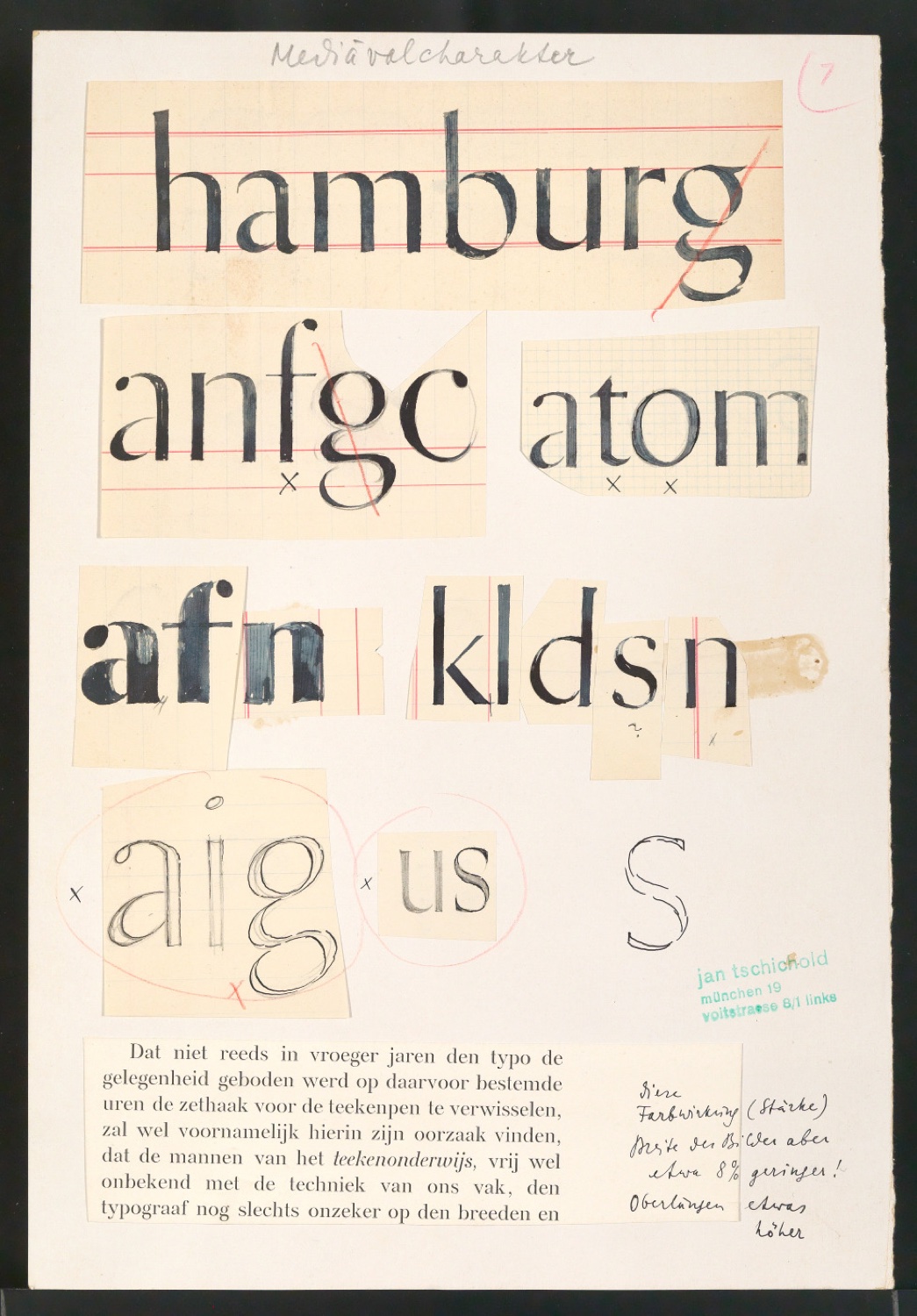 Entwurfszeichnungen von Schriften mit Mediävalcharakter und Antiquacharakter und Brief an Jan Tschichold vom 30.07.1931 — Blatt 5