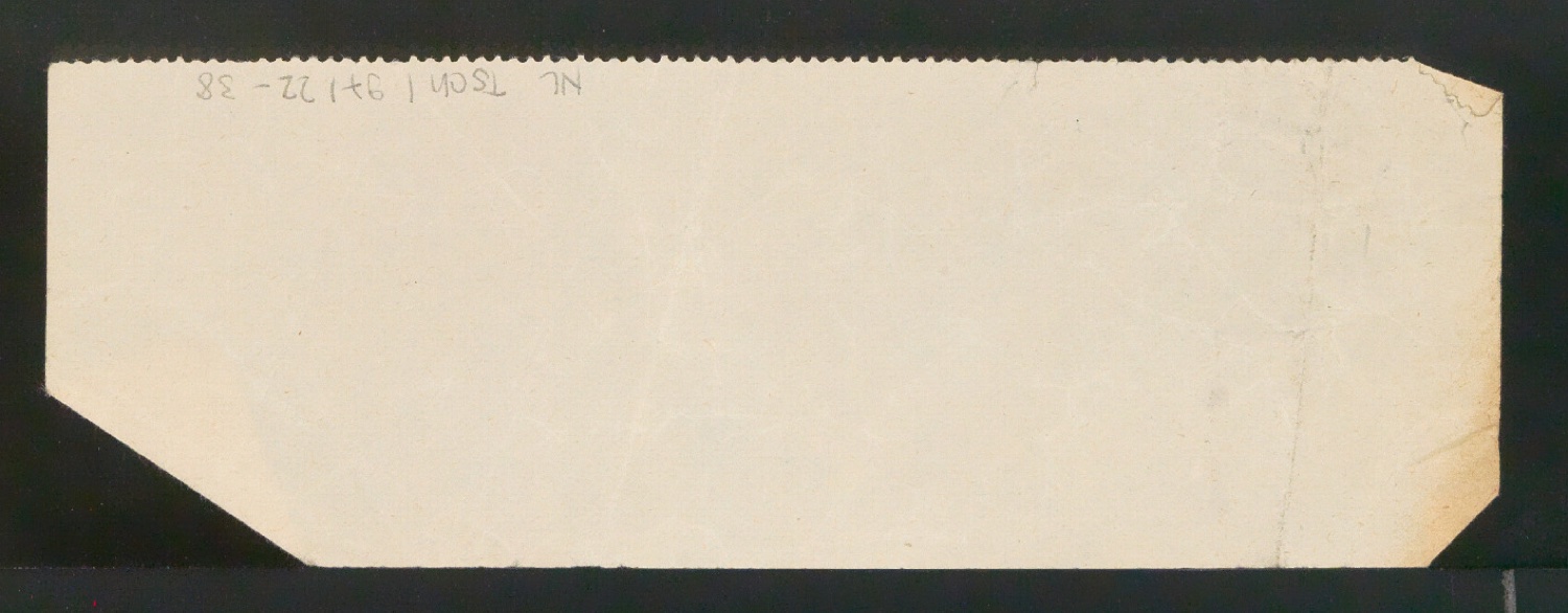 Entwurfszeichnungen verschiedener Schrifttypen — Blatt 40