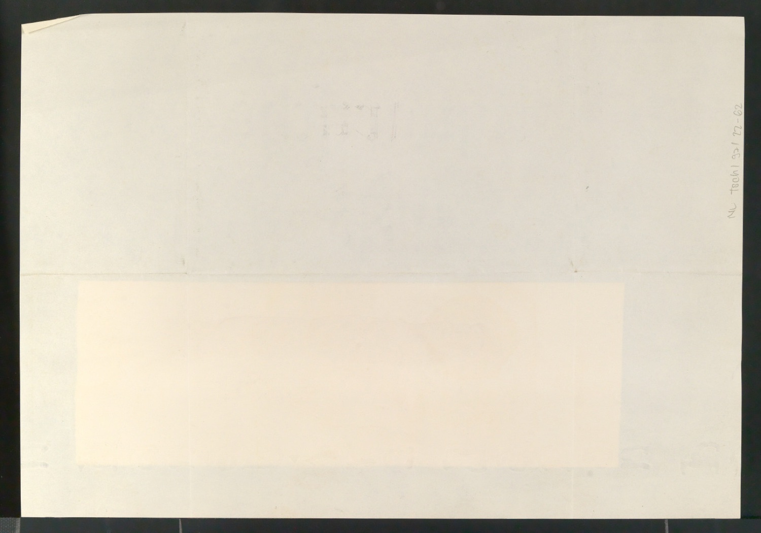 Entwurfszeichnungen verschiedener Schrifttypen — Blatt 88