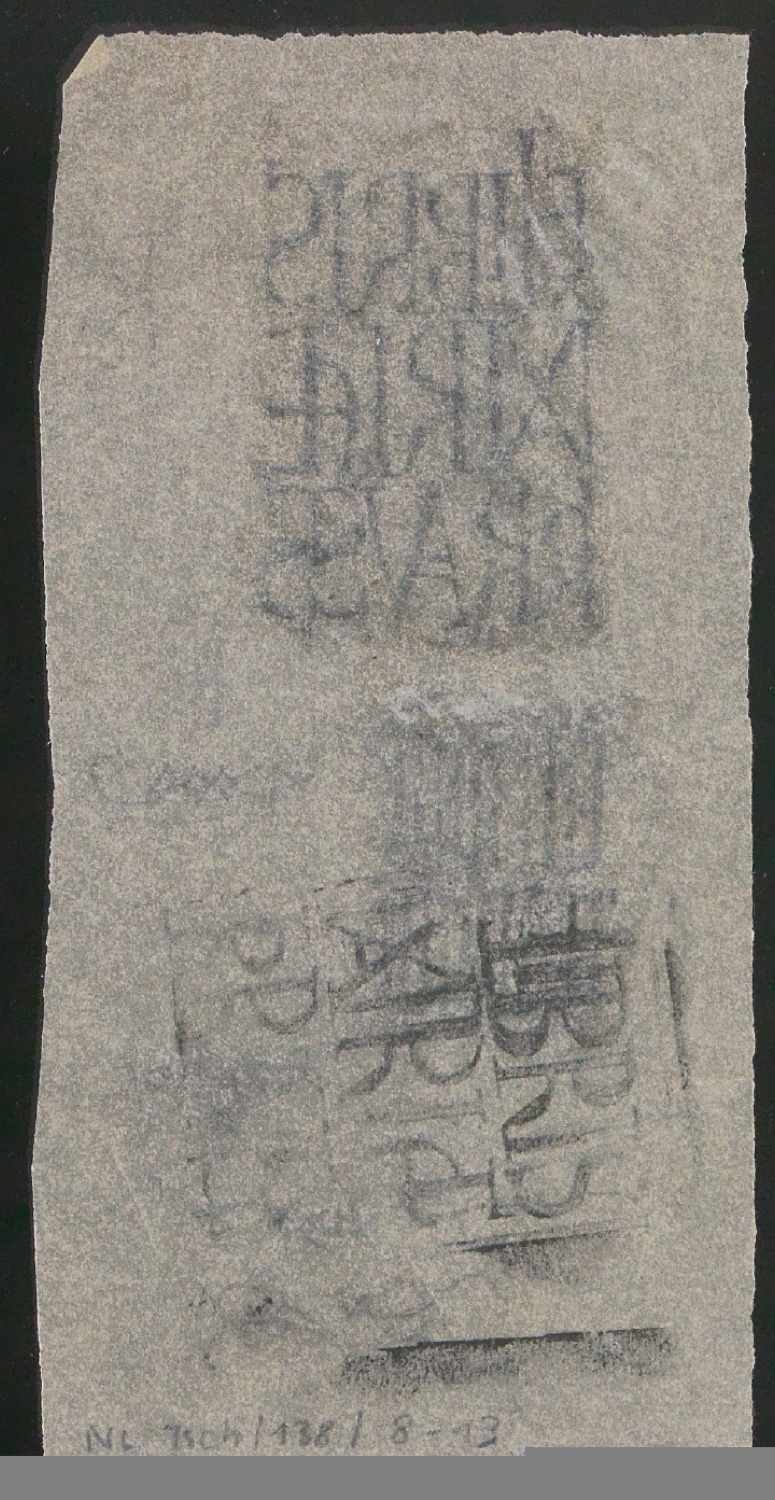 Konvolut Probedrucke und Entwürfe für Exlibris und Firmenzeichen — Blatt 8