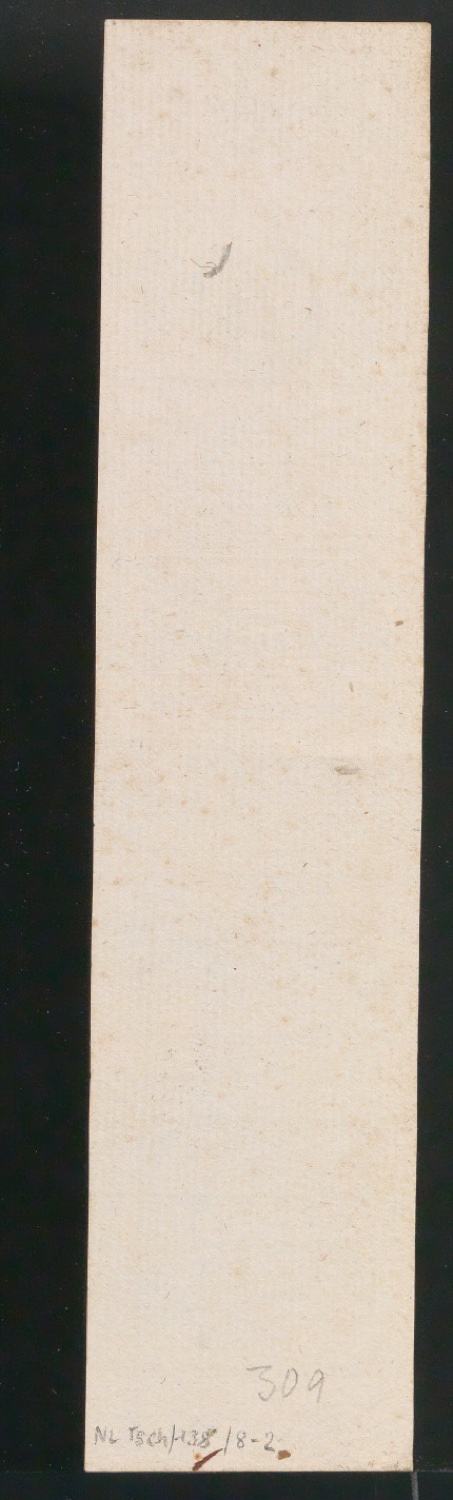 Konvolut Exlibris — Blatt 8