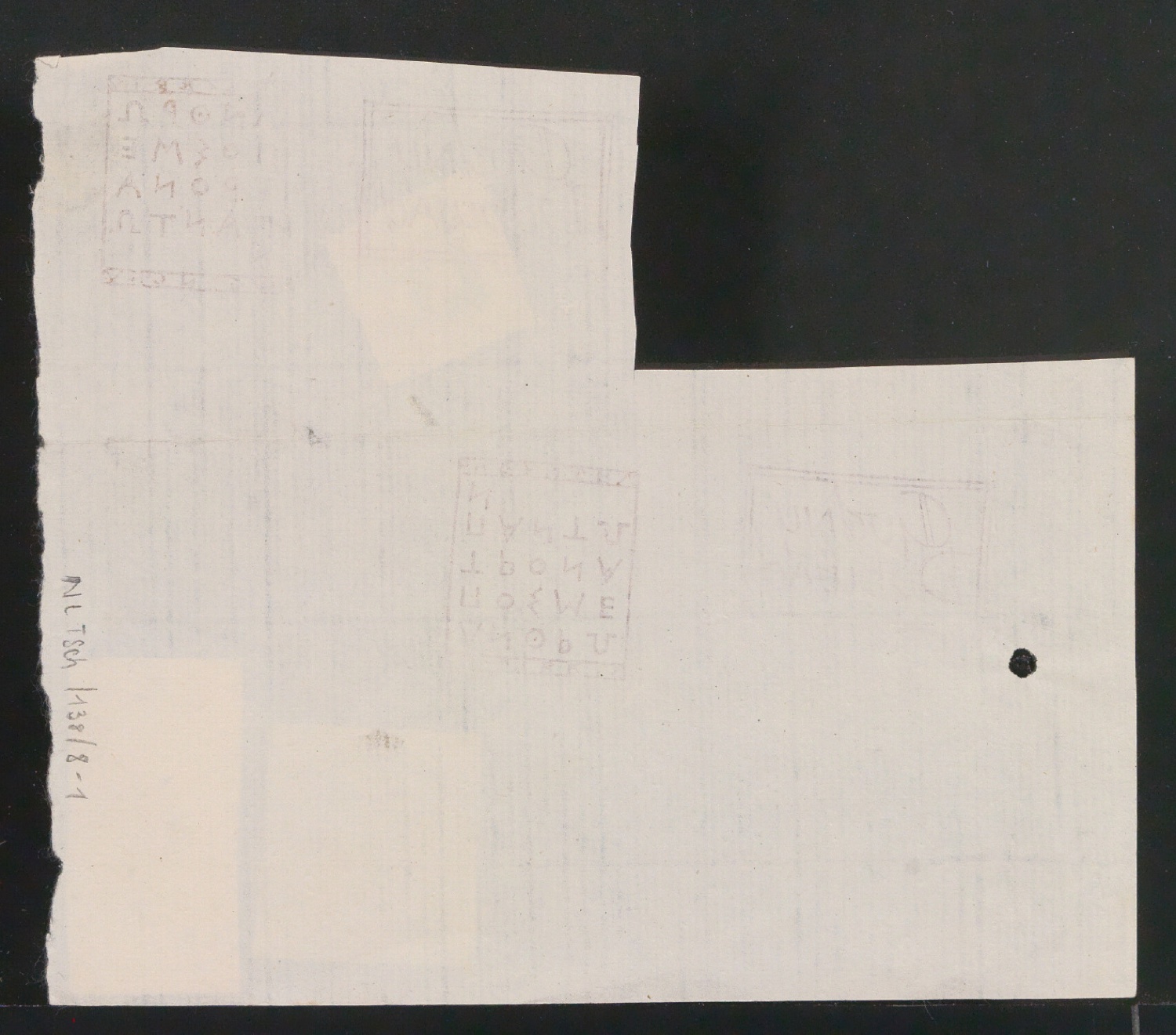 Konvolut Exlibris — Blatt 12