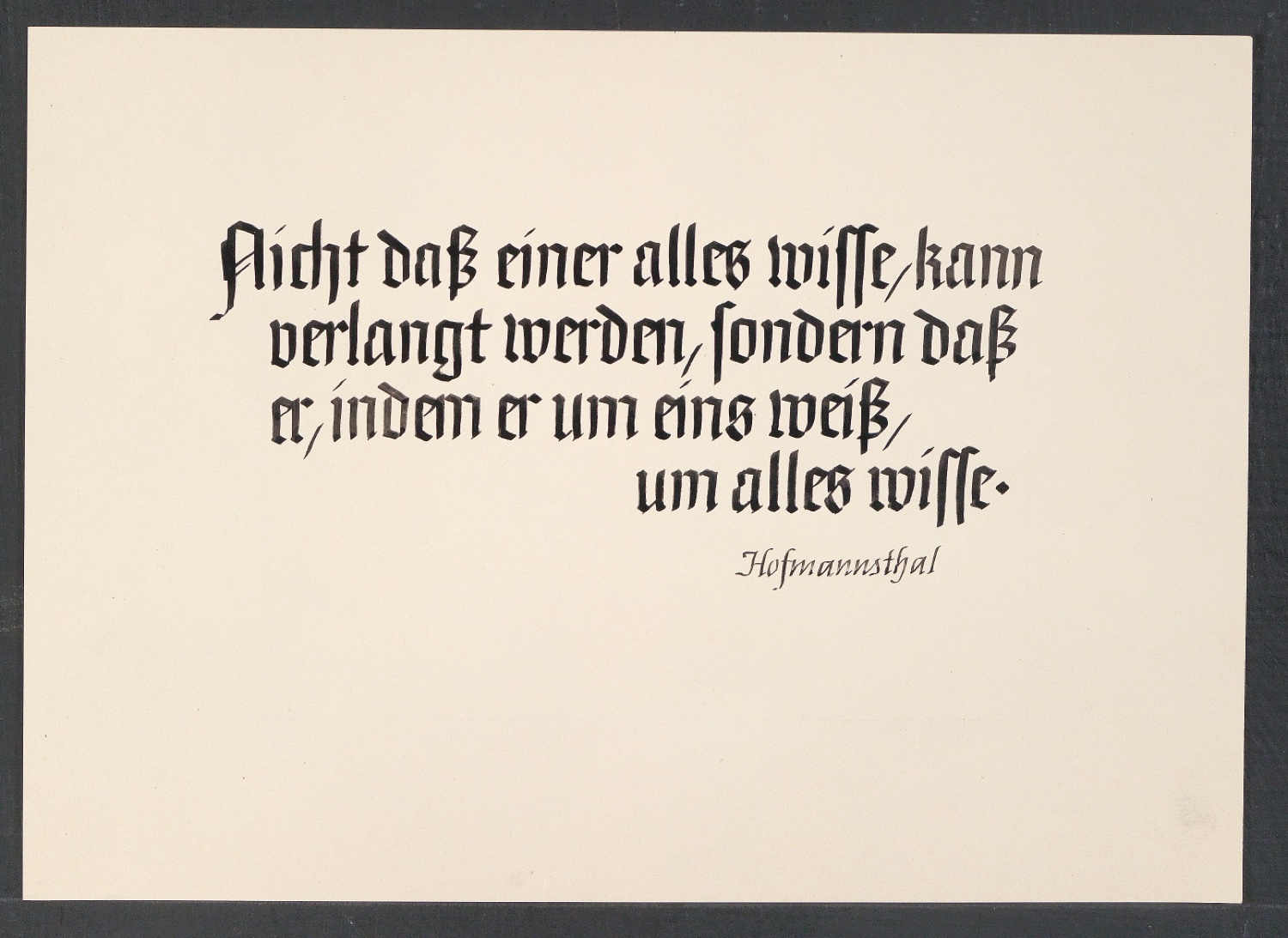 Kalligrafische Abschriften von Lyrik verschiedener Verfasser — Blatt 5
