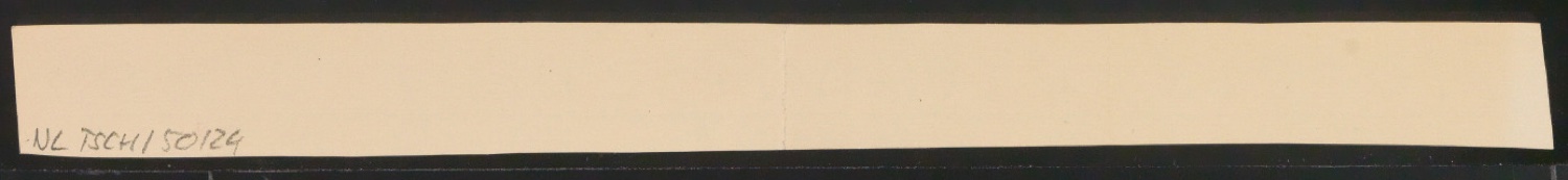Konvolut Kalligrafische Übungen, Schriftübungen — Blatt 20