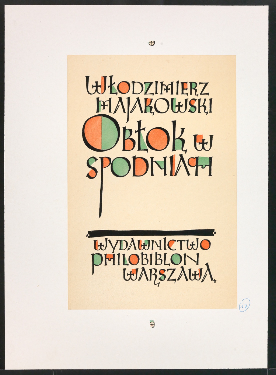 Druckfahnen für den Abbildungsteil von Leben und Werk des Typographen Jan Tschichold — Blatt 157