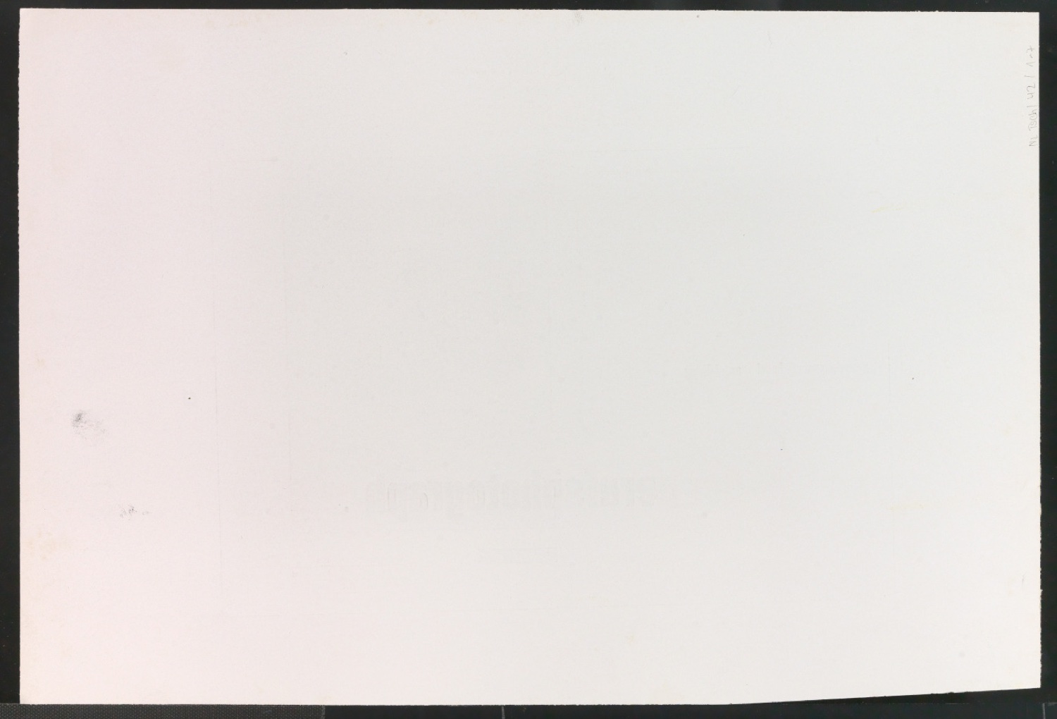 Druckfahnen für den Abbildungsteil von Leben und Werk des Typographen Jan Tschichold — Blatt 14