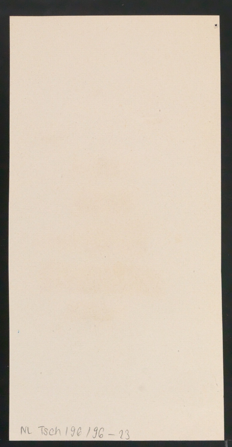 Entwurf von Rückenschild für Die Übermacht — Blatt 2