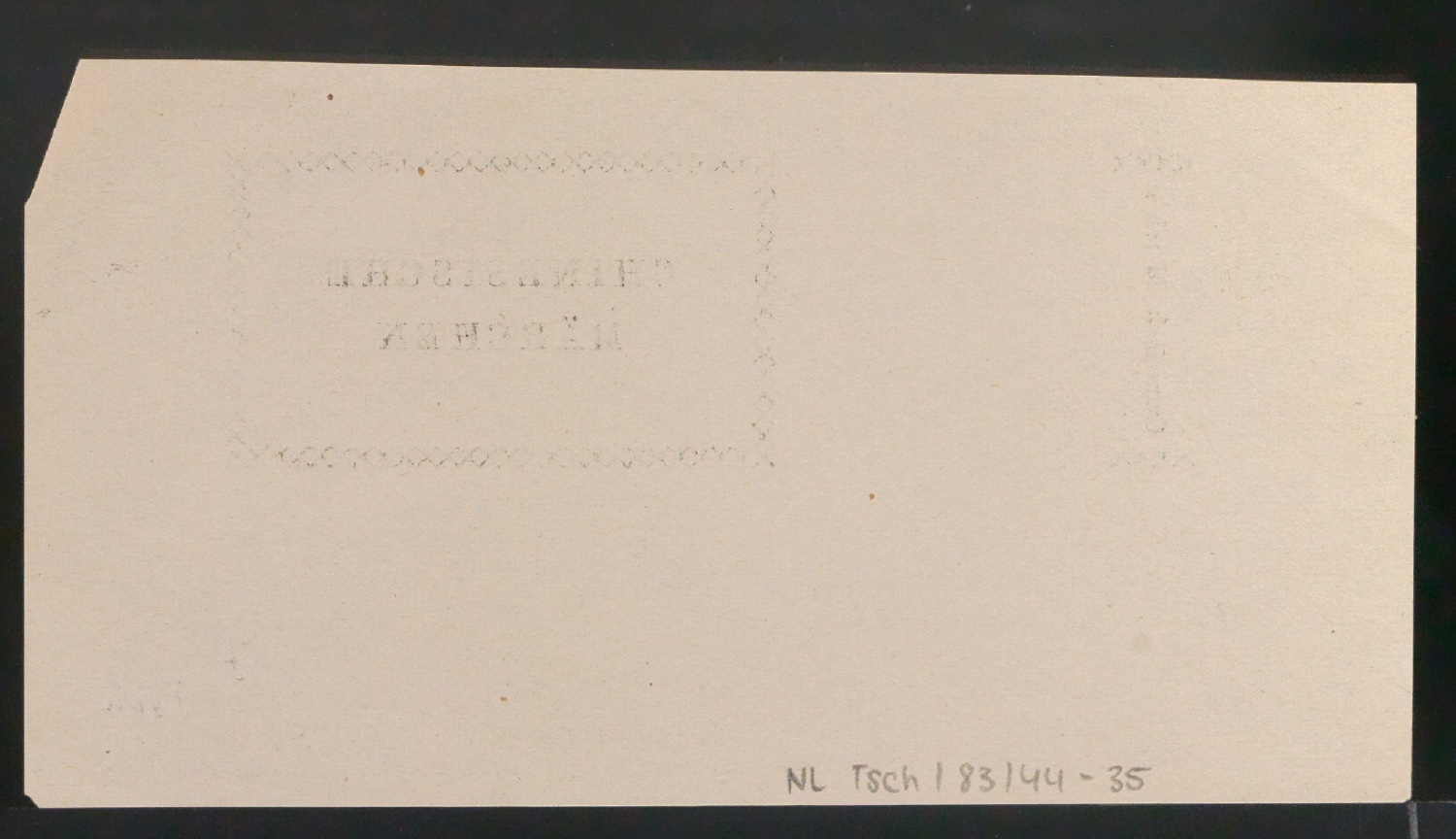 Probedruck für Rückenschild und Titelschild von Chinesische Märchen — Blatt 2