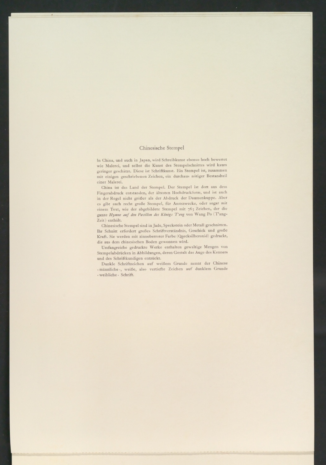 Schriftkunst — Blatt 6