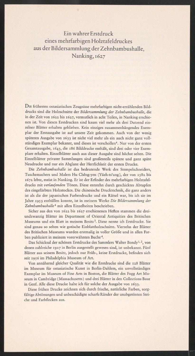 Ein wahrer Erstdruck eines mehrfarbigen Holztafeldruckes aus der Bildersammlung der Zehnbambushalle, Nanking 1627 — Blatt 5