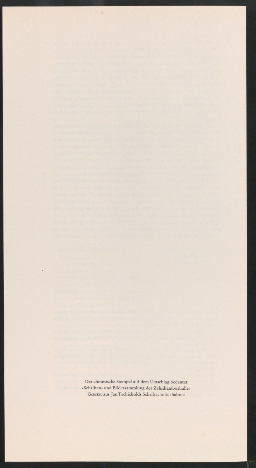 Ein wahrer Erstdruck eines mehrfarbigen Holztafeldruckes aus der Bildersammlung der Zehnbambushalle, Nanking 1627 — Blatt 7