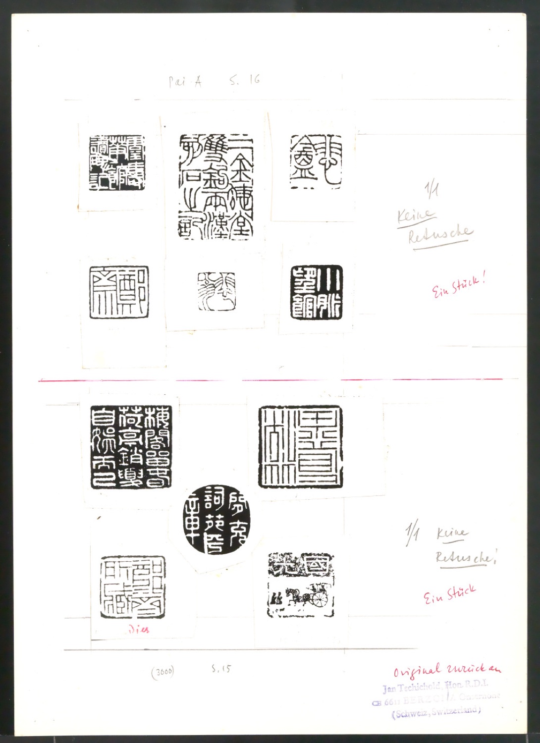 Klebeentwürfe von Illustrationen für Der chinesische Stempel — Blatt 3