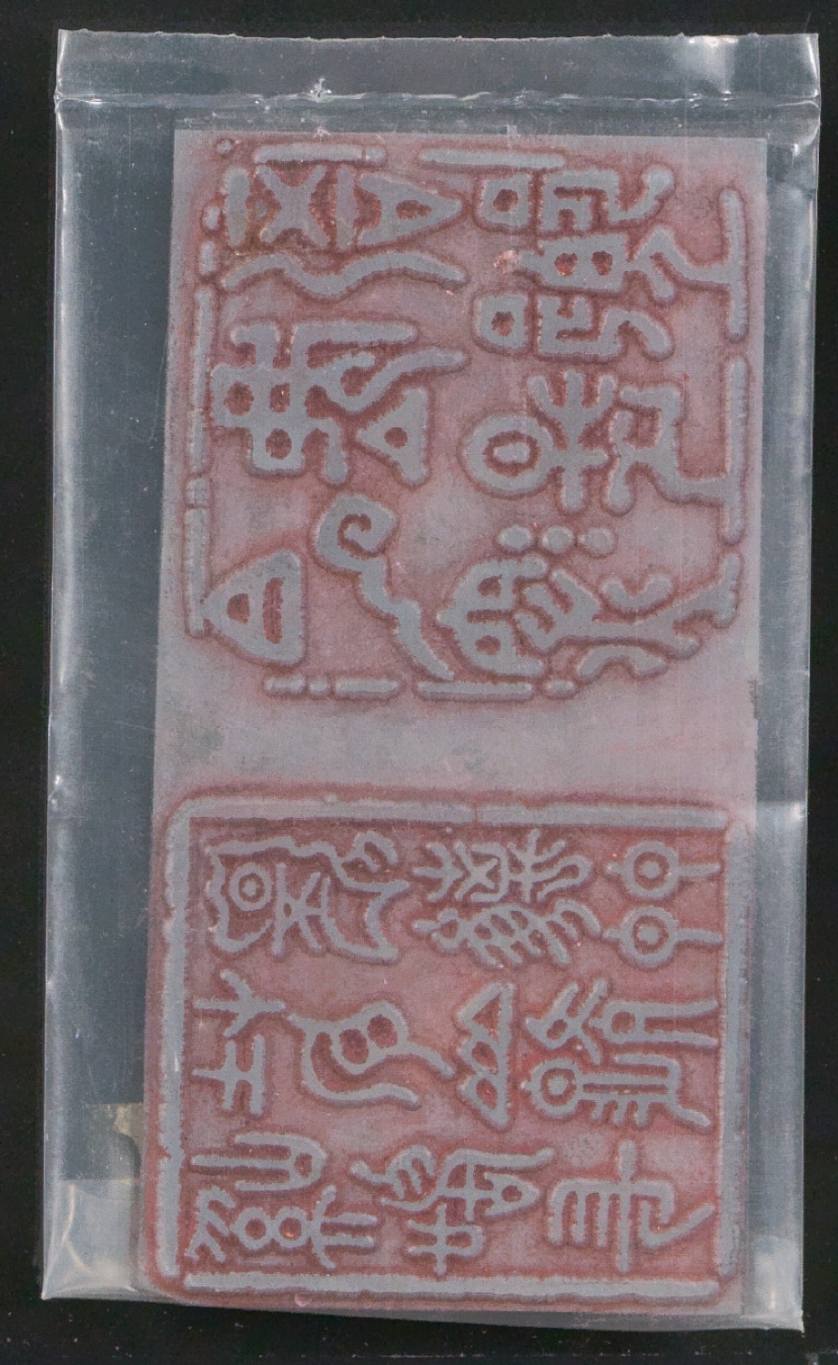Druckklischees für die Illustrationen von Der chinesische Stempel — Blatt 23
