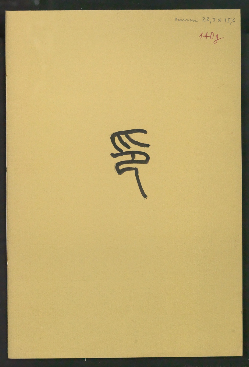 Blindband für Der chinesische Stempel — Blatt 1