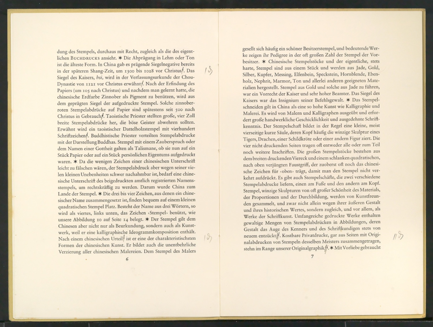 Korrigierter Probedruck von Der chinesische Stempel — Blatt 6