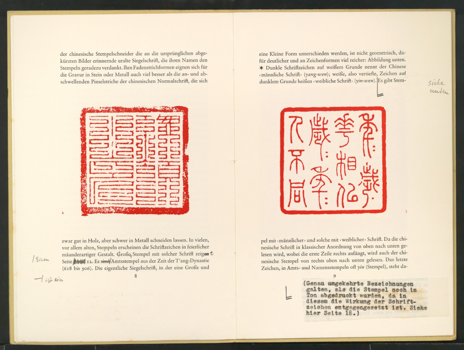 Korrigierter Probedruck von Der chinesische Stempel — Blatt 7