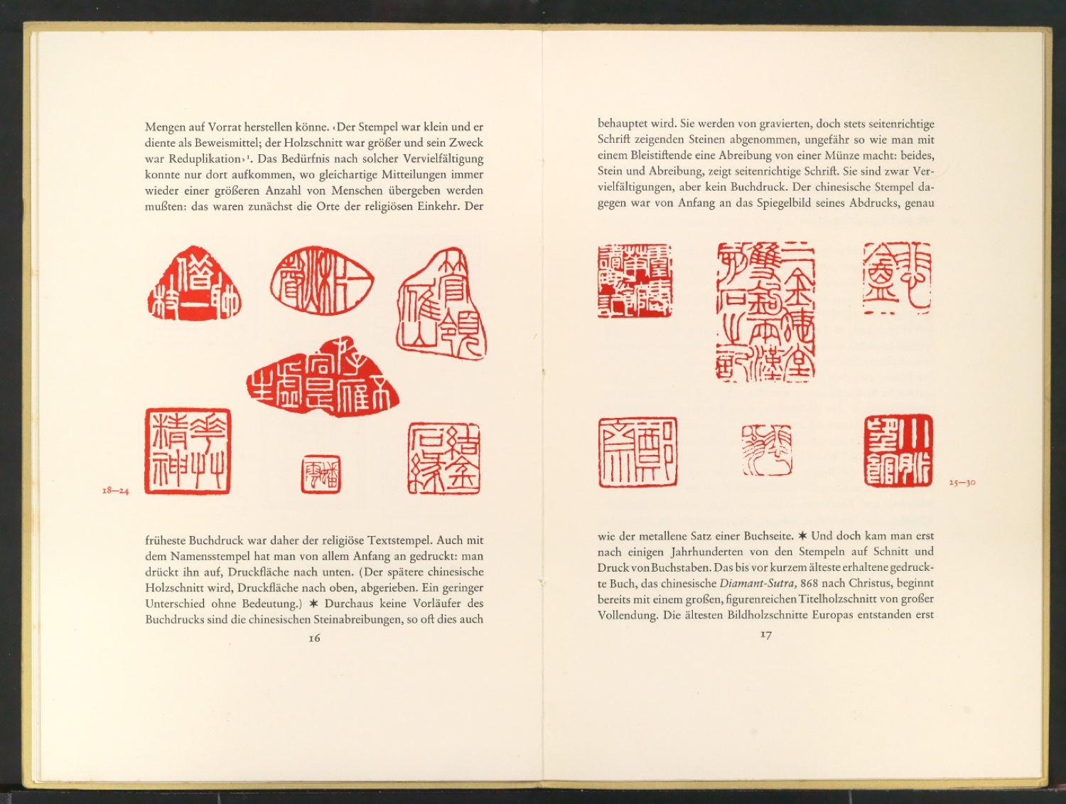 Korrigierter Probedruck von Der chinesische Stempel — Blatt 11