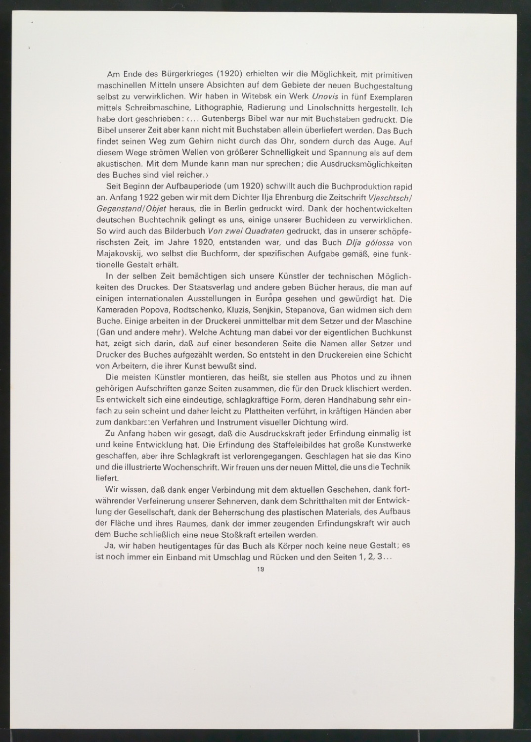 Werke und Aufsätze über El Lissitzky (1890-1941) — Blatt 17