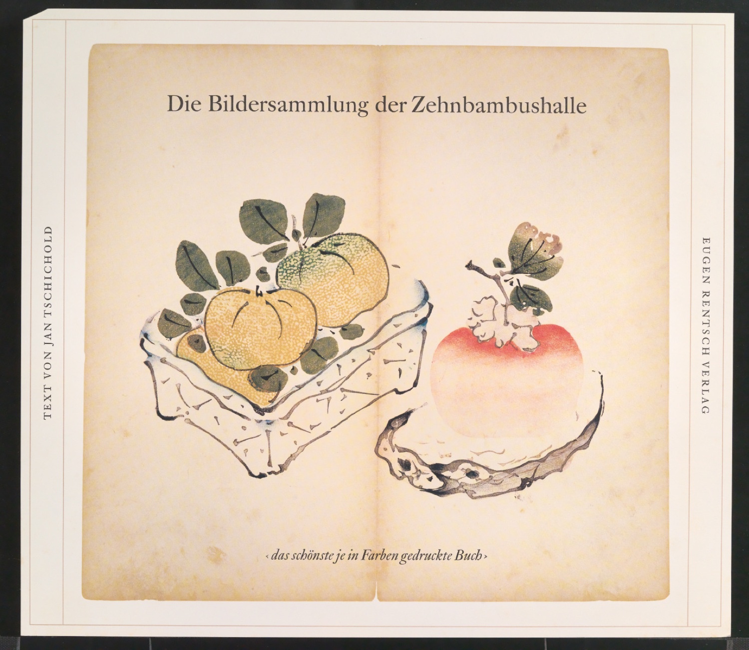 Probedruck für den Schuber von Die Bildersammlung der Zehnbambushalle und Faksimilie und Nachdrucke eines chinesischen Druckes — Blatt 1