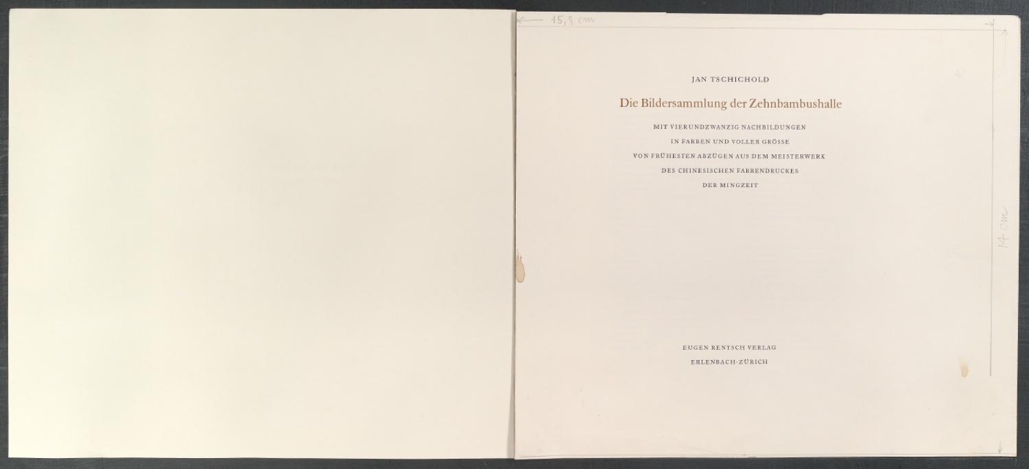 Probedruck für den Textteil von Die Bildersammlung der Zehnbambushalle — Blatt 3