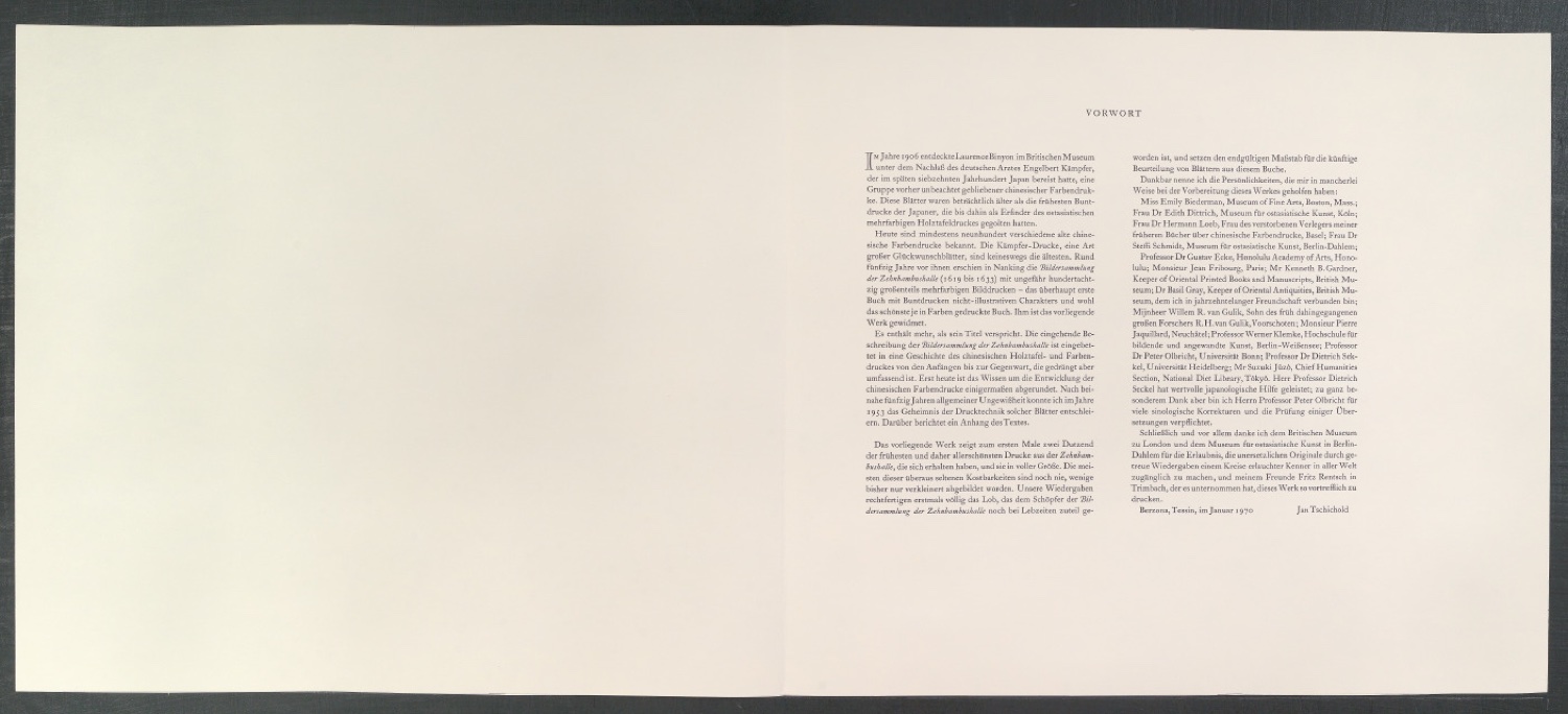 Probedruck für den Textteil von Die Bildersammlung der Zehnbambushalle — Blatt 6