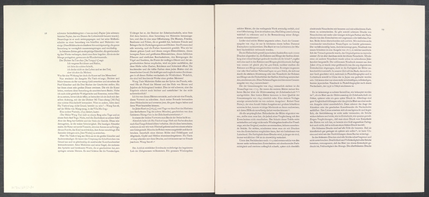 Probedruck für den Textteil von Die Bildersammlung der Zehnbambushalle — Blatt 15