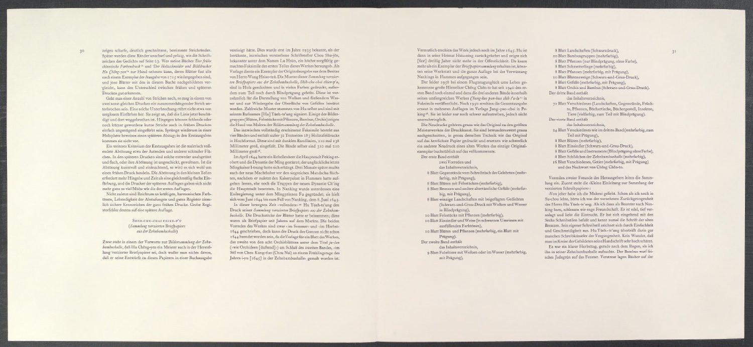 Probedruck für den Textteil von Die Bildersammlung der Zehnbambushalle — Blatt 16