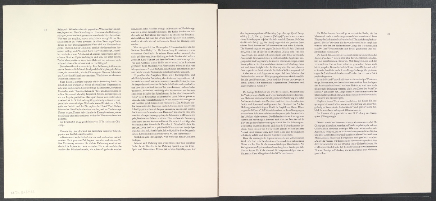Probedruck für den Textteil von Die Bildersammlung der Zehnbambushalle — Blatt 17