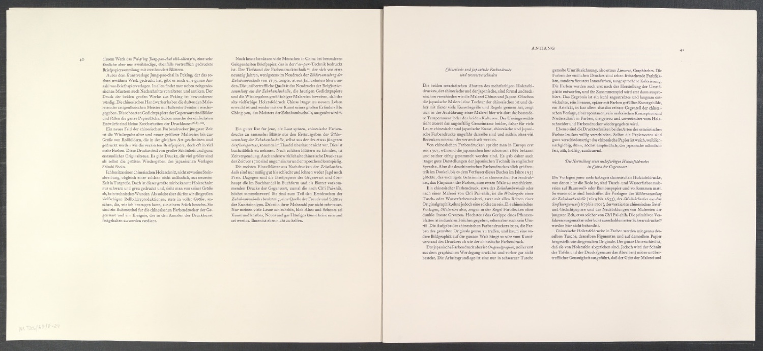 Probedruck für den Textteil von Die Bildersammlung der Zehnbambushalle — Blatt 21