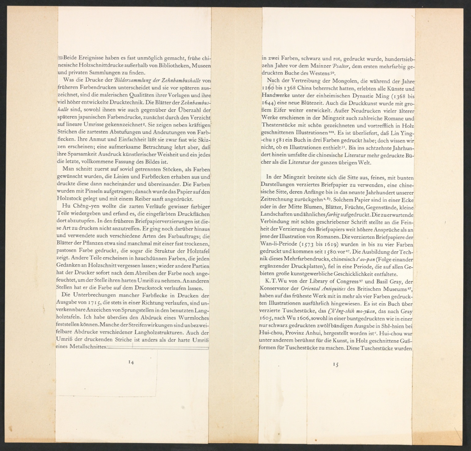Satzanordnung für Textseiten von In Su-Chou um 1740: 15 Ku-Su-Drucke — Blatt 1