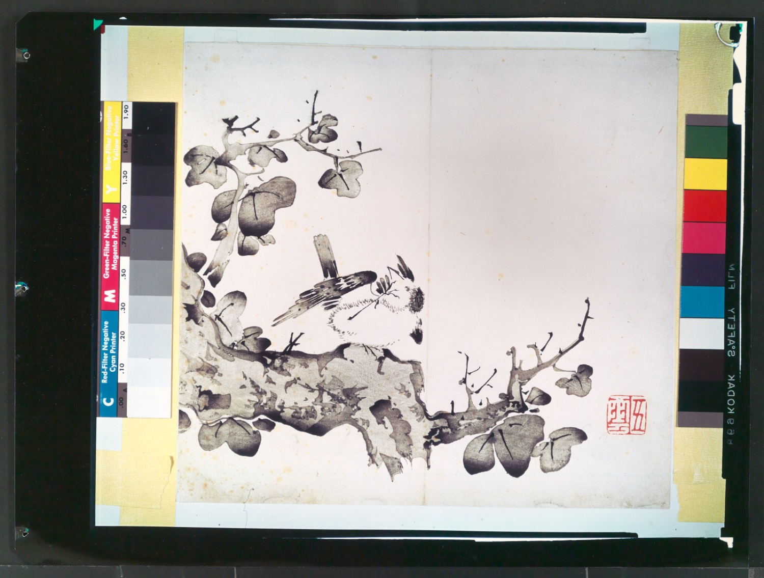 Fotoabzüge und Negative für Illustrationen von Die Bildersammlung der Zehnbambushalle — Blatt 12