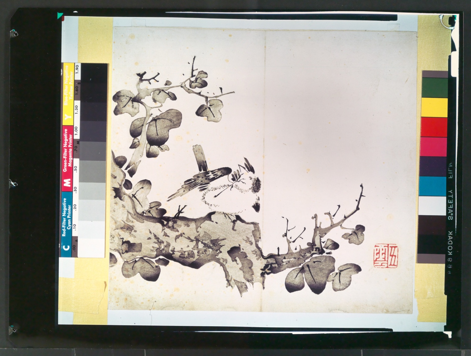 Fotoabzüge und Negative für Illustrationen von Die Bildersammlung der Zehnbambushalle — Blatt 15