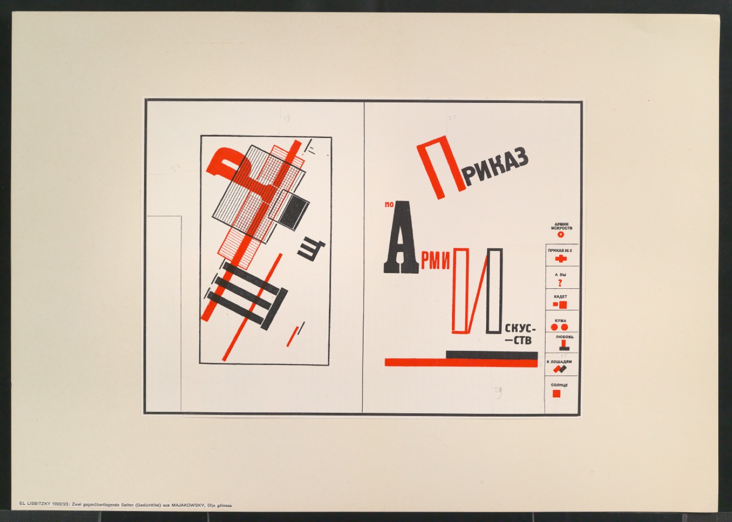 Klischeevorlagen für Illustrationen von Werke und Aufsätze über El Lissitzky (1890-1941) — Blatt 11