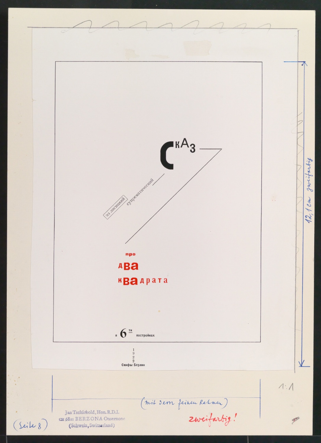 Klischeevorlagen für Illustrationen von Werke und Aufsätze über El Lissitzky (1890-1941) — Blatt 21