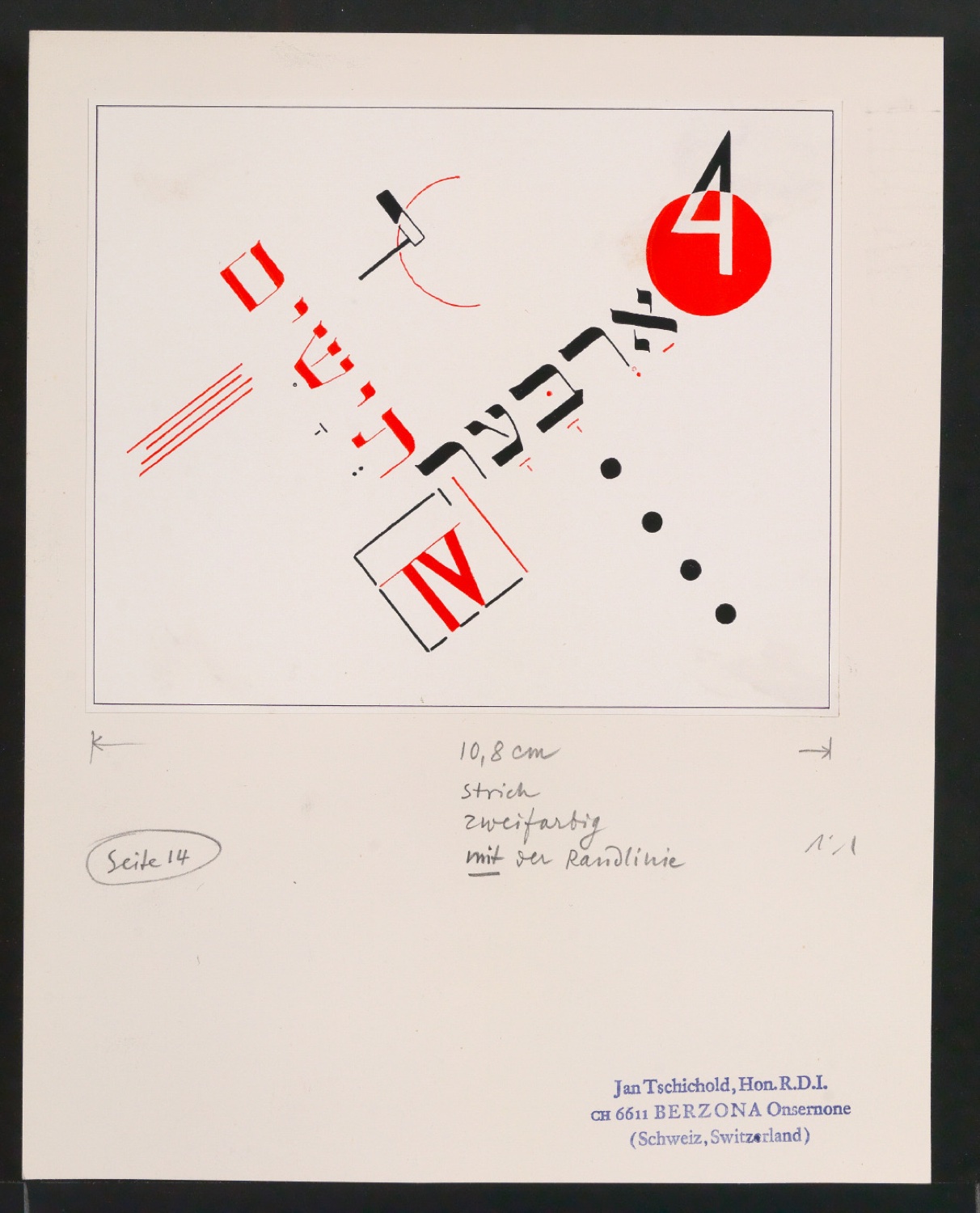 Klischeevorlagen für Illustrationen von Werke und Aufsätze über El Lissitzky (1890-1941) — Blatt 27