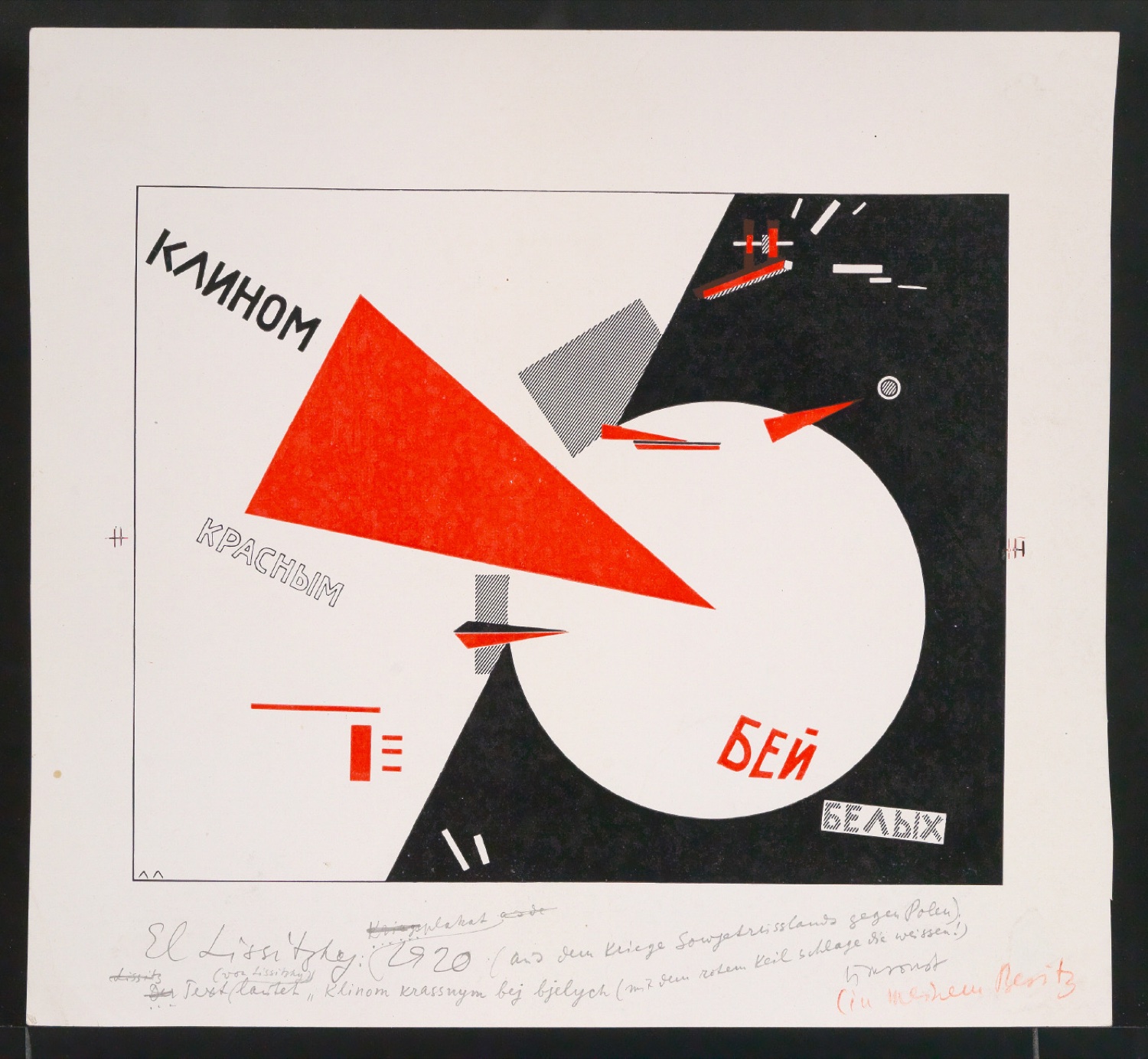 Klischeevorlagen für Illustrationen von Werke und Aufsätze über El Lissitzky (1890-1941) — Blatt 31