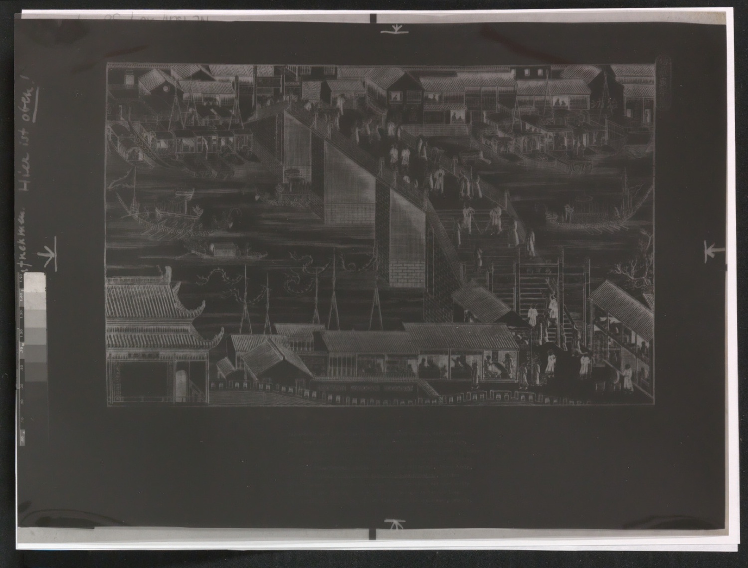Reprografie und Druckklischee des Ku-Su-Drucks der Sammlung Tschichold für In Su-Chou um 1740: 15 Ku-Su-Drucke — Blatt 1