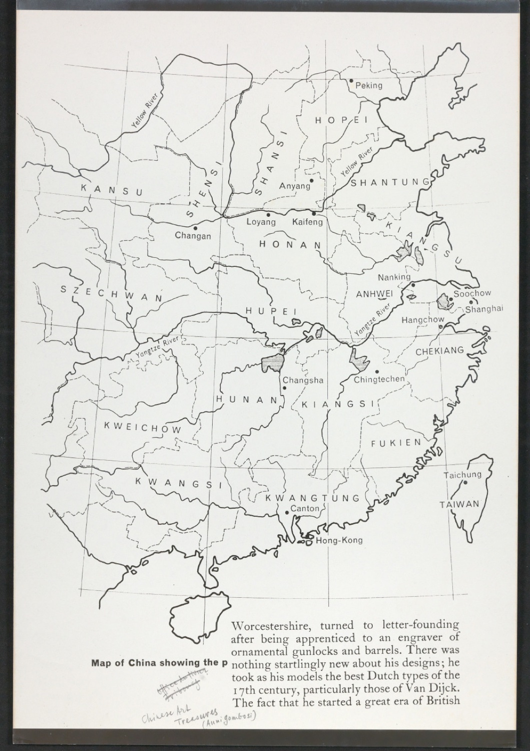 Pre-press von Landkarten des Chinas der Ming-Dynastie für In Su-Chou um 1740: 15 Ku-Su-Drucke — Blatt 1
