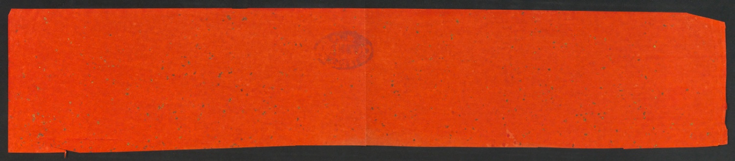 Papiermuster und Notiz für die Einbandgestaltung von In Su-Chou um 1740: 15 Ku-Su-Drucke — Blatt 10